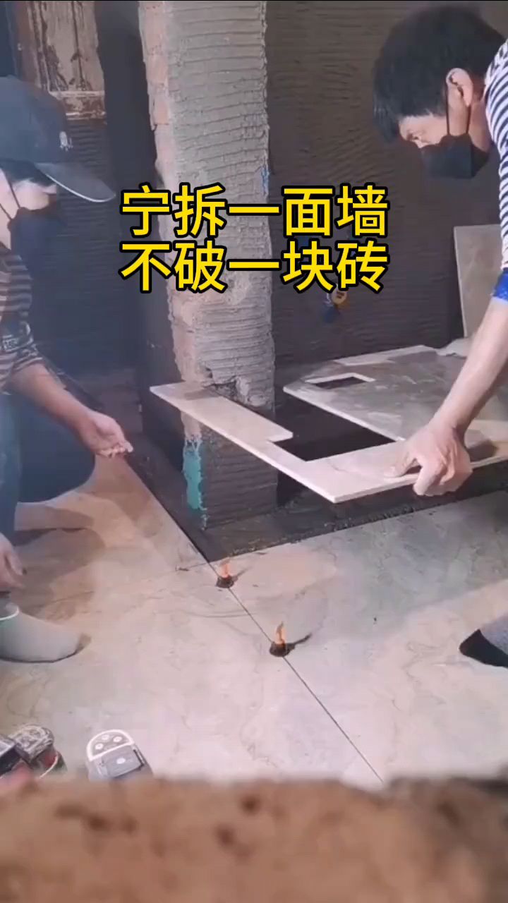 瓷砖师傅包含做哪些事情呢(瓷砖师傅包含做哪些事情呢图片) 瓷砖师傅包含做哪些事情呢(瓷砖师傅包含做哪些事情呢图片)